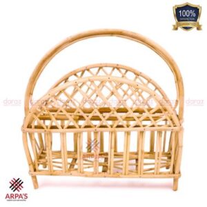 Rattan Magazine Holder